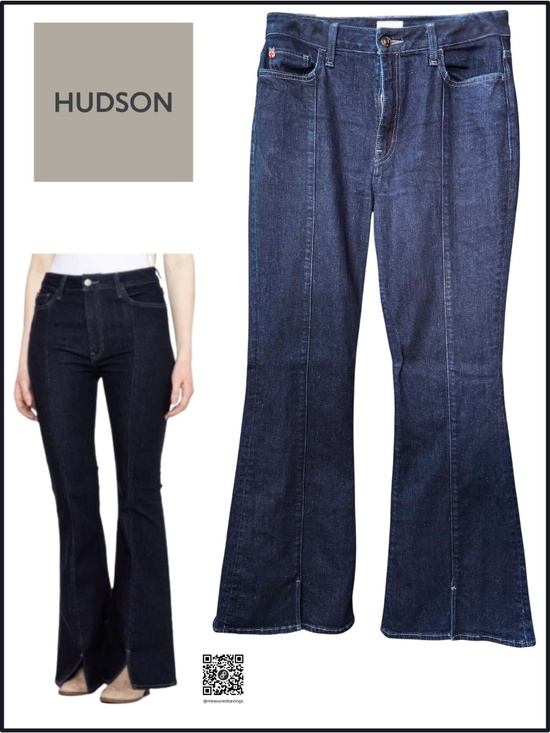 Hudson Jeans Denim - 29 EUC - Hudson Heidi High Rise - Flare - Front Hem Split - Indigo
